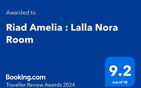 Riad Amelia : Lalla Nora Room